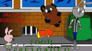 ВИННИ-ПУХ И МАТРИЦА 1,2 и 3 часть