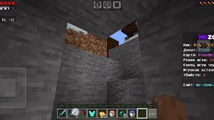 SVID_20250430_145711_1.mp4