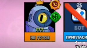 Как сказал один поэт