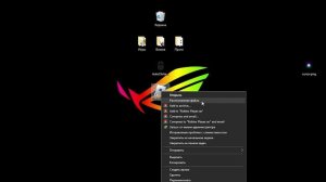 КАК СДЕЛАТЬ СВОЙ КУРСОР В РОБЛОКСЕ!!!