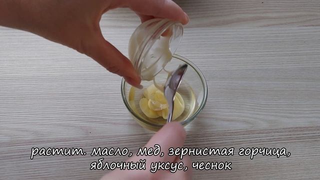 Суперская закуска из огурцов за 5 минут! Салат-закуска очень простой и вкусный рецепт! Gurkensalat