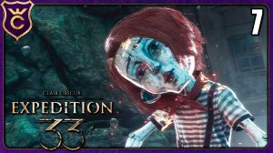 ПОДРАЛСЯ С ДЕВЧОНКОЙ ИЗ-ЗА ПРИЧЁСКИ! 7 Clair Obscur Expedition 33