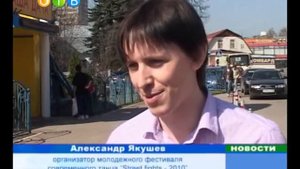 Мы задаем хороший темп.wmv