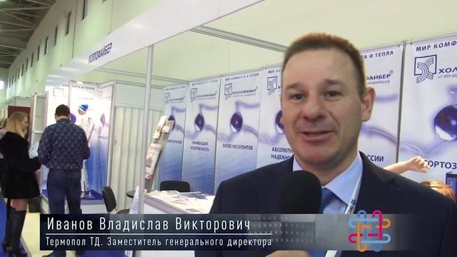 Выставка "Интерткань" 2016