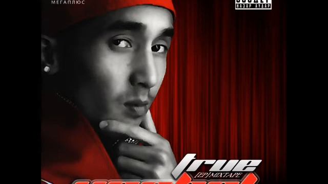 YESbol - True [EP] сэмплер.wmv смотреть онлайн