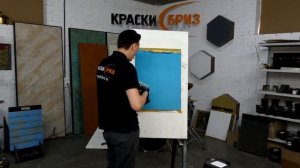 Винтажная краска. Карта мира своими руками.