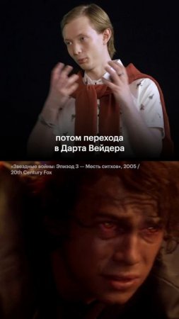 А вы смотрите «Звездные войны» в каком порядке? 🪐