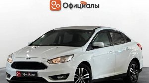Ford Focus III Рестайлинг, 2018