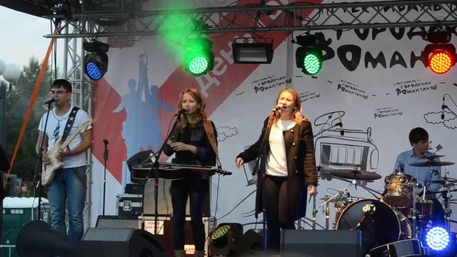 My sister's Band. 7 сентября. Фестиваль городских романтиков смотреть онлайн