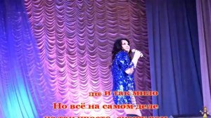 Всё пополам - Чубарова Татьяна