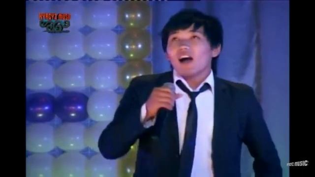 Мурат Ниматов Толгонай 2011