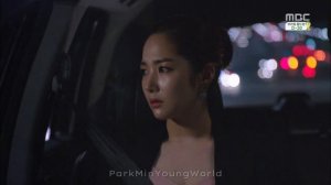 A New Leaf 2014 Park Min Young 박민영