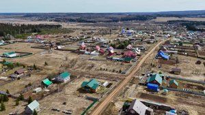 Деревня Мостовая Сылва Участок с Домом