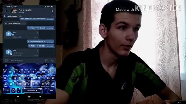 Звонок от КЛОУНа ПЕННИВАЙЗа! ОНО В РЕАЛЬНОЙ ЖИЗНИ! смотреть онлайн