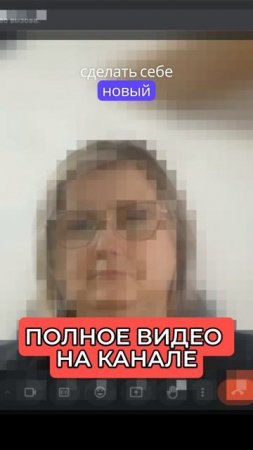 Вызов в карьере