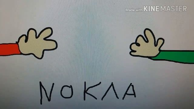 Прикол смотреть онлайн