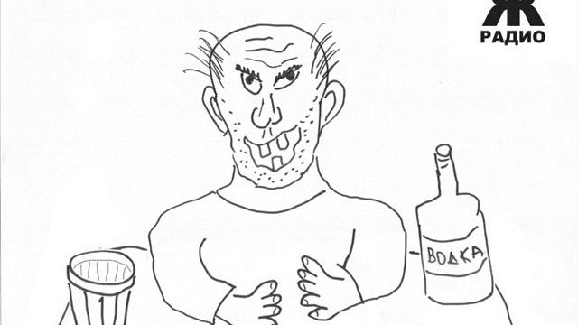 Радио Ж - Слова-паразиты. смотреть онлайн