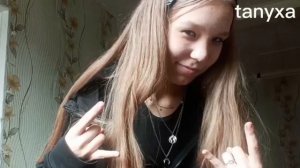 Прикольное поздравление на 23 февраля |пародия на Like  A G6