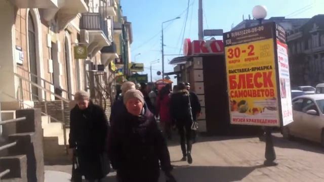 г. Ростов-на-Дону, просп. Буденновский 24/56 смотреть онлайн