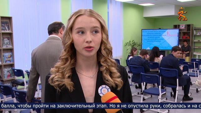 Новости Коломны на 30 апреля 2025