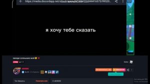 ТРОЛЛИМ ШКОЛЬНИКОВ В omlet arcade !!! meatspin БЕЗ ПРОГРАММ !!!