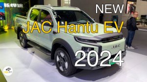 Новый JAC Hantu EV 2024 года. Видео обзор.