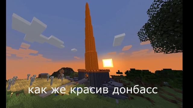 ПРИКОЛЬНОЕ видео ПРО МАЙНКРАФТ / смешная нарезка детей ЧАСТЬ 1 смотреть онлайн