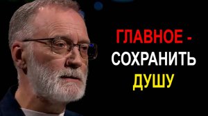 Мы видим, как огромное количество людей стали бесноватыми