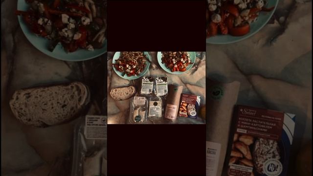 Итоги похудения😬