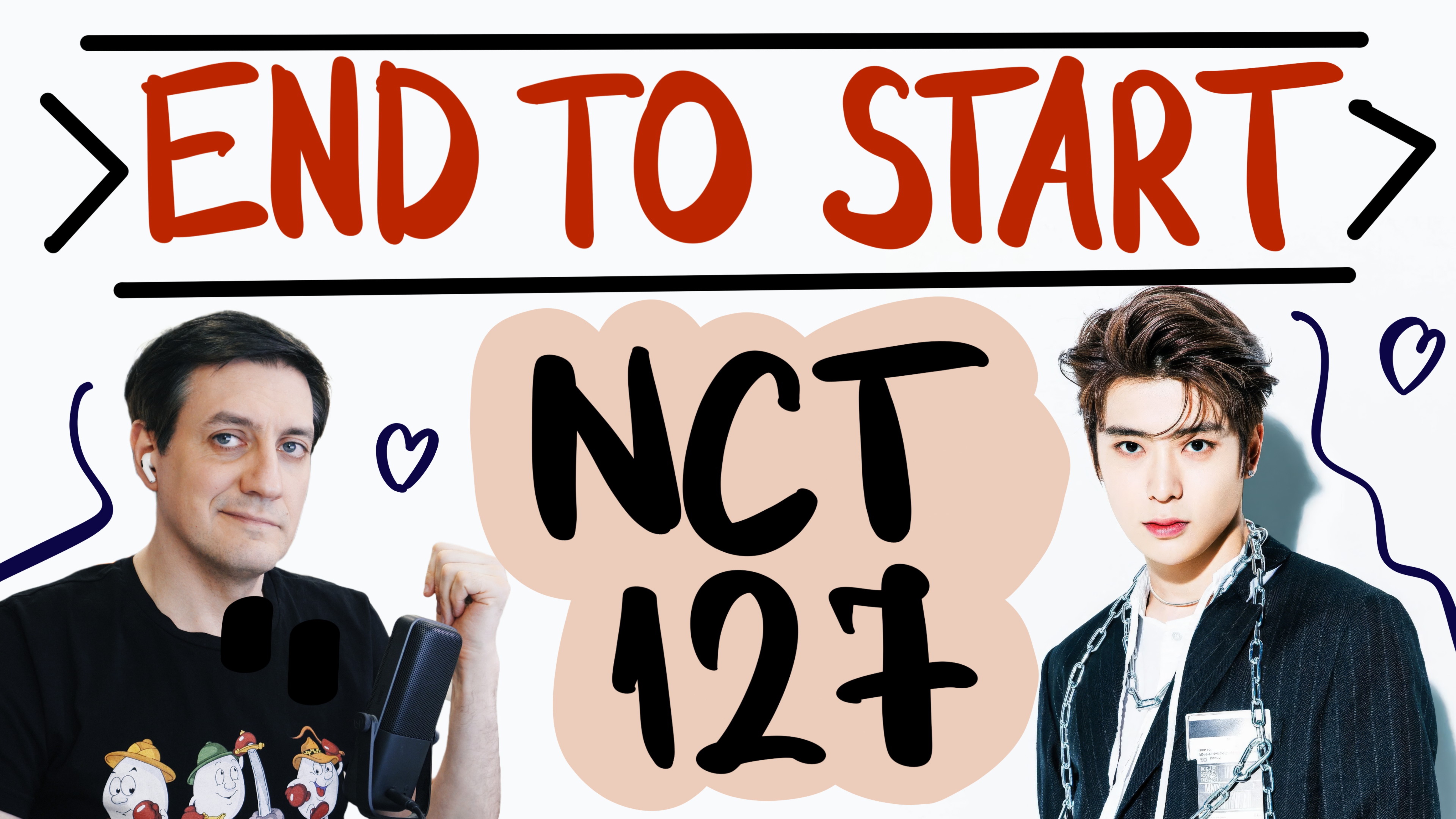Честная реакция на NCT 127 — End To Start