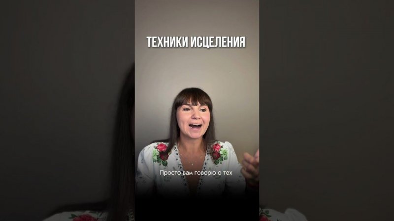 В чем смысл жизни?Вы начинаете это понимать, когда осознаете свое ценности и приоритеты.