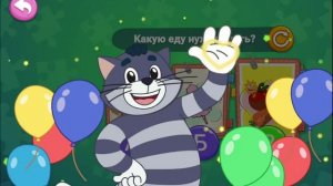 Простоквашино. Игры. Мультики. Дети. Развитие детей. Обучающие и развивающие игры. Учиться весело!