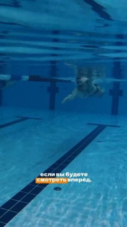 Вот почему вода попадает в нос!