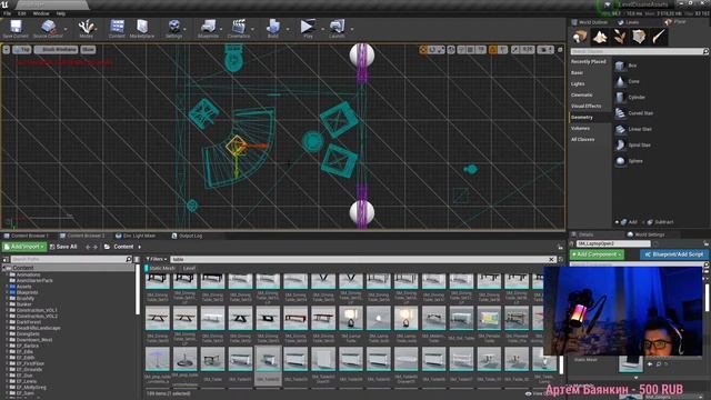 Сложные приколы на Unreal Engine 4 смотреть онлайн