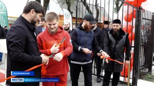 Вести Чеченской Республики 29.04.2025