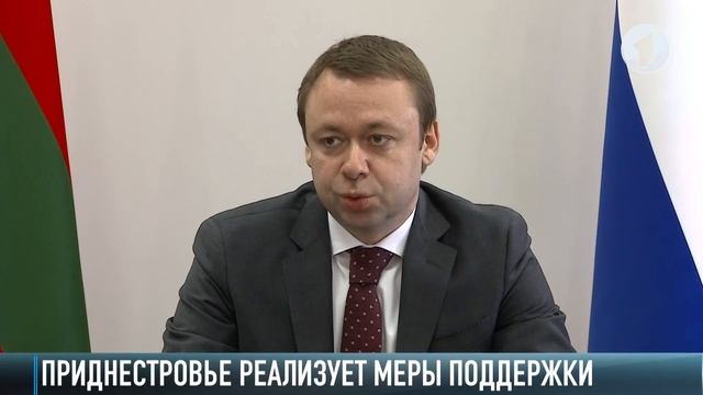 Молдова голосует за кризис, а Приднестровье с ним борется смотреть онлайн