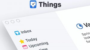 07 Добавление задач в Inbox на iOS:iPadOS. Другие способы