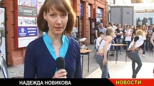 Жизнь в танце смотреть онлайн