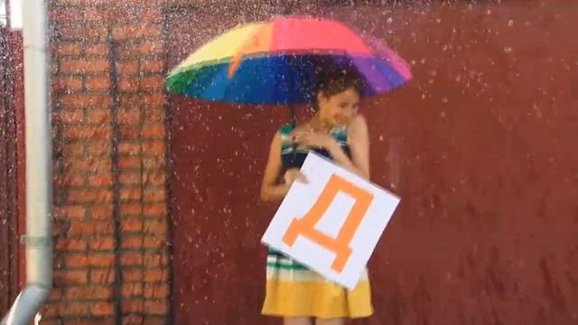 С днем рождениялюбимый!