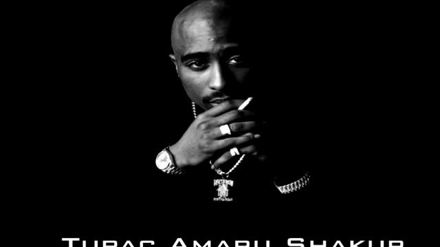 Дым (7'62 DMS), Гема (Уличный орден) - Tupac Shakur r.i.p.