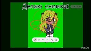 вот поэтому видео выходят редко 🥲 идея моя
