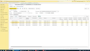 Планирование_ТС_УАТ
