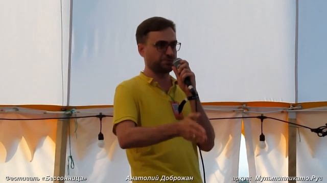 Анатолий Доброжан: «Творчество, которое меняет» - музыкальная лекция на фестивале «Бессонница» 2023 смотреть онлайн