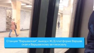 Поездка на коллекторной Яузе 81-720, на Каховской линии, маршрут 77/0026.