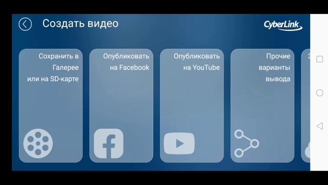 Прикольные фишки лля монтажа мувиков