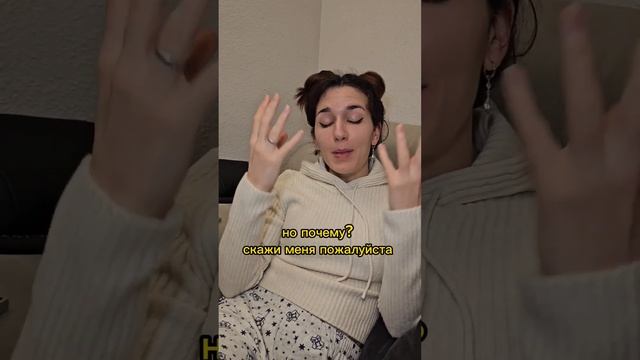 Почему ДР не отмечают заранее? 🤷🏻♀️🎉 | Рома и Бланка | Shaykin #юмор #топ #шортс #испания смотреть онлайн