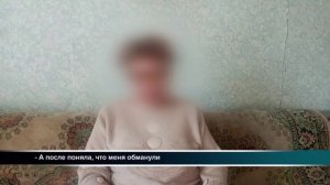 Полицейский репортер