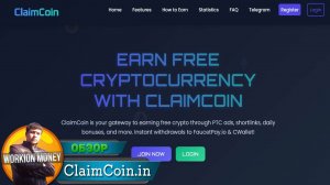 ClaimCoin.in Хороший сайт для заработка криптовалюты.