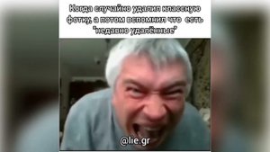 ЧАСТЬ 1. Саламалейкум Низар иииуу/ Приколы