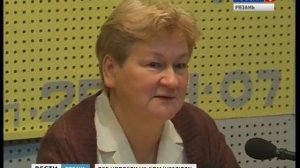 Вести-Рязань. Эфир от 07.12.2016 (14:40)